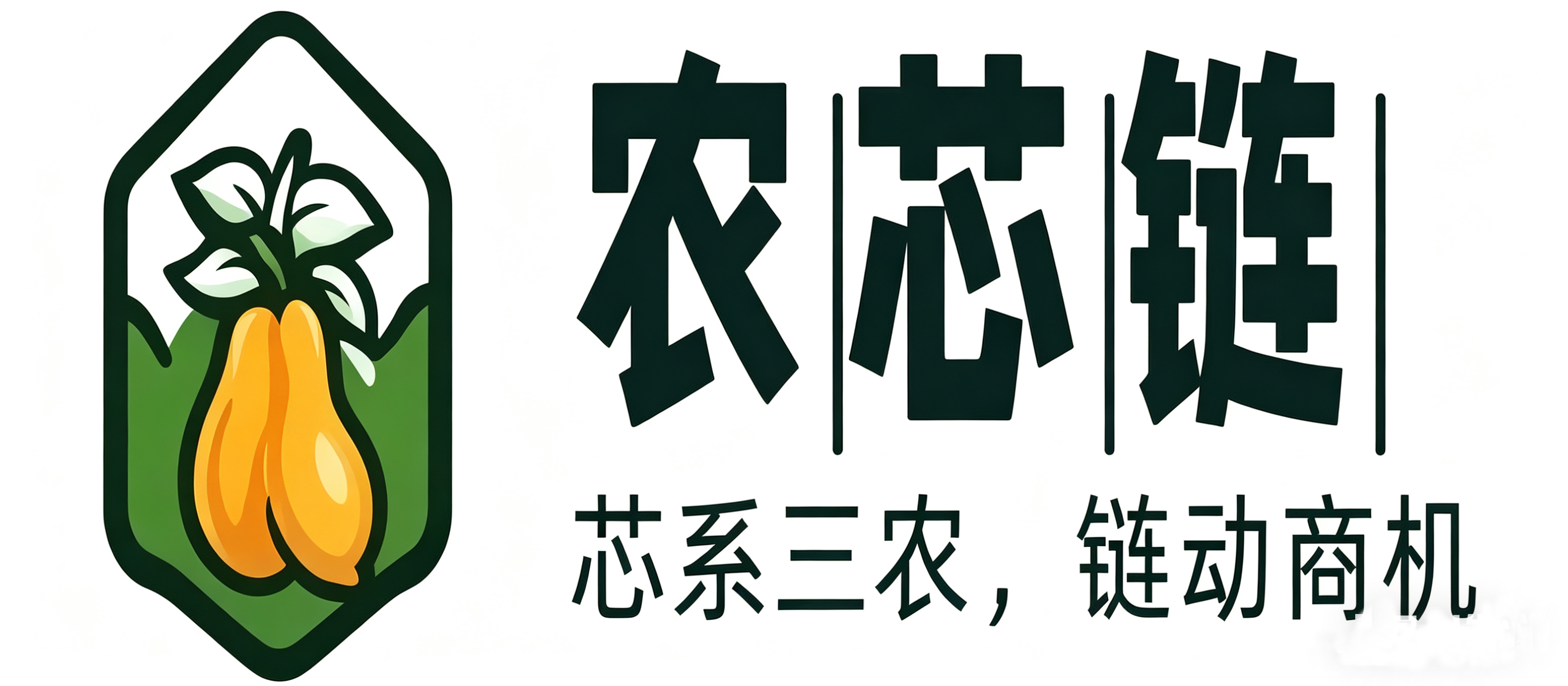 农芯链